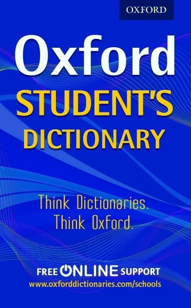 Фото Oxford Student's Dictionary
