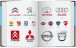 Фото Logo Design. Global Brands 5