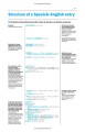 Фото Oxford Concise Spanish Dictionary 4