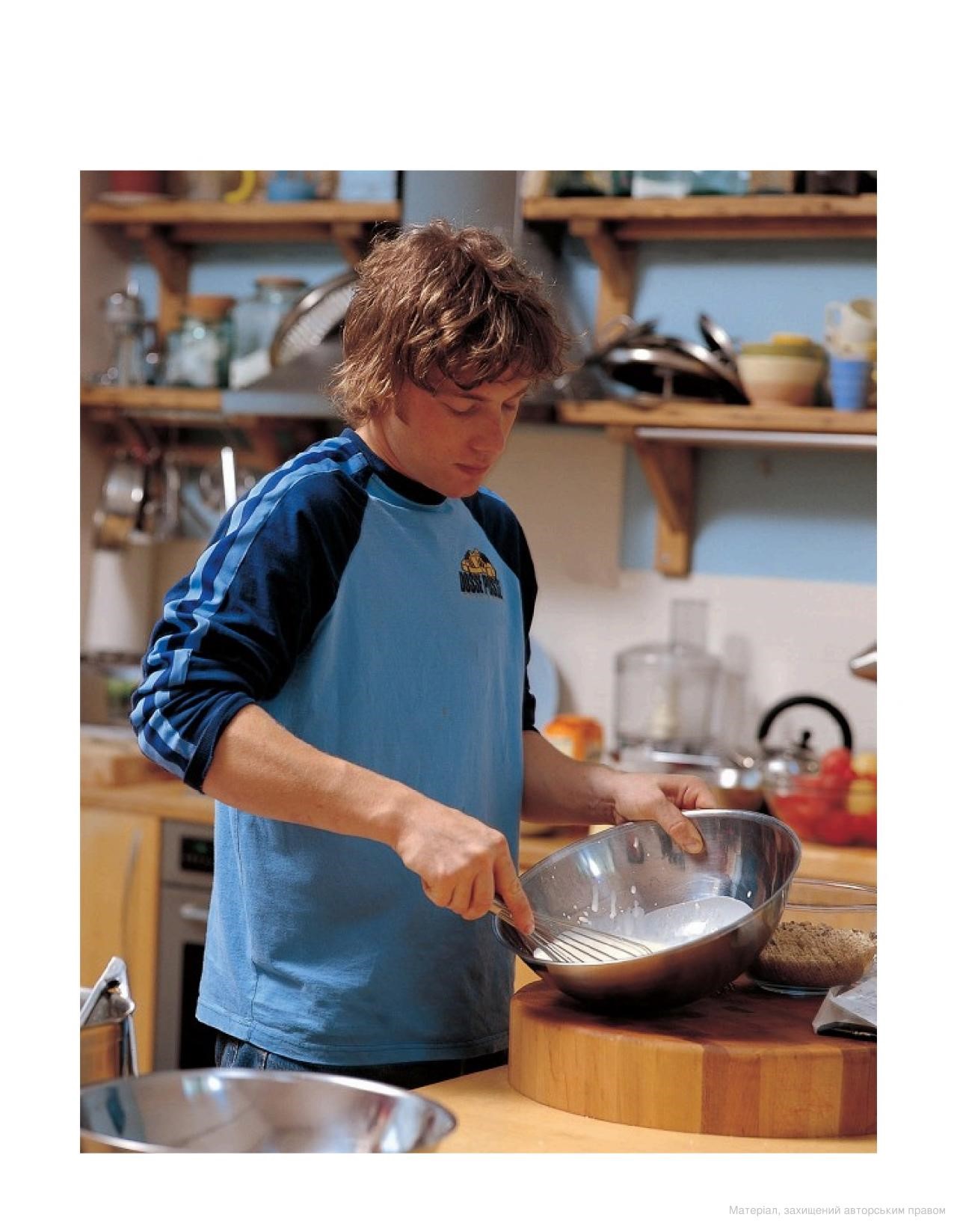 Hidden Product Image 10