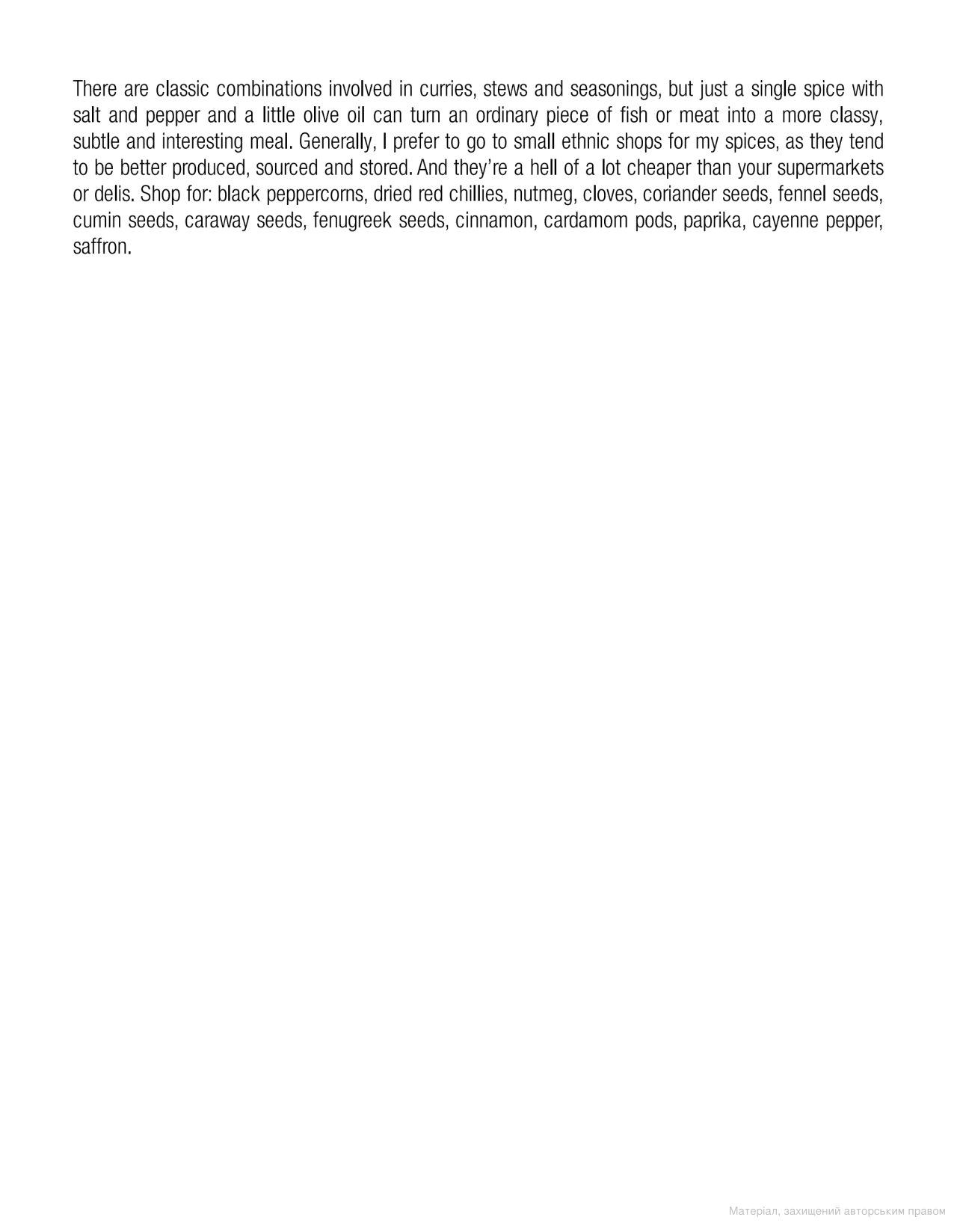 Hidden Product Image 7