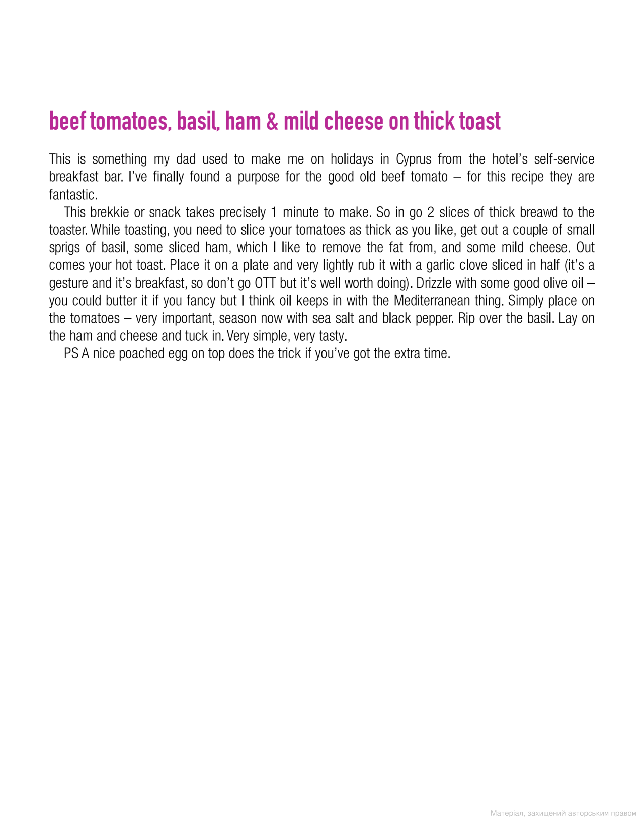 Hidden Product Image 9