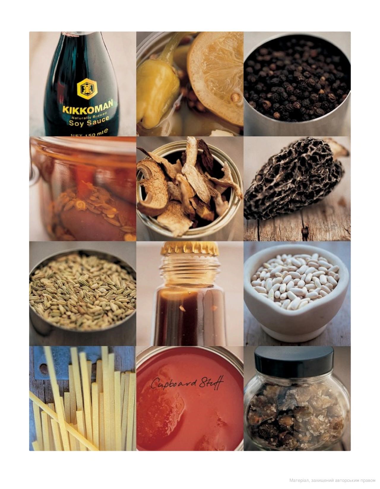 Hidden Product Image 12