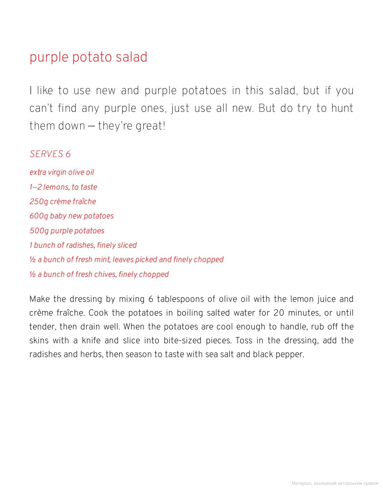 Hidden Product Image 8