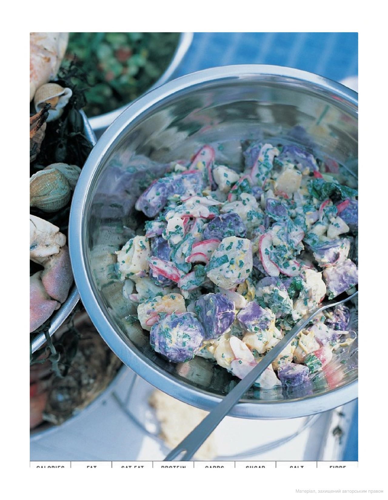 Hidden Product Image 14