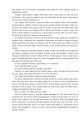 Фото Assassin's Creed. Renaissance 7