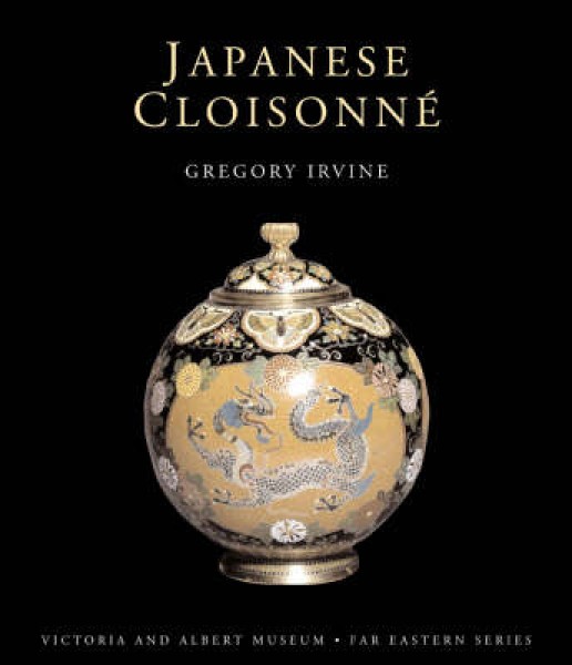 Фото Japanese Cloisonne
