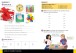 Фото Our World (2nd Edition) 3 Lesson Planner with Student's Book+Audio CD and DVD 7
