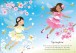 Фото Treetop Fairies 4