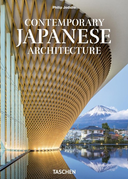 Фото Contemporary Japanese Architecture. 40th Edition