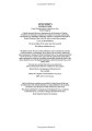 Фото Daemon Knows 4