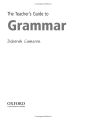 Фото Oxford The Teacher's Guide To Grammar 2