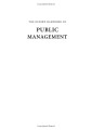 Фото Oxford Handbook of Public Management 2