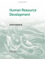 Фото Human Resource Development 2