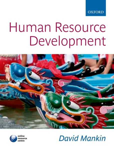 Фото Human Resource Development