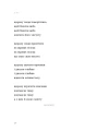 Фото Дещо 6