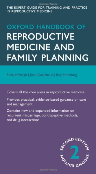 Фото Oxford Handbook of Reproductive Medicine and Family Planning