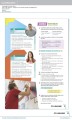 Фото Prepare! Teacher's Book. Level 3. 2nd Edition 5
