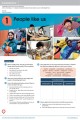 Фото Complete Advanced. Third edition. Student's Book with Answers 3
