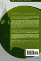 Фото Constitutional and Administrative Law. Palgrave Macmillan Law Masters 3