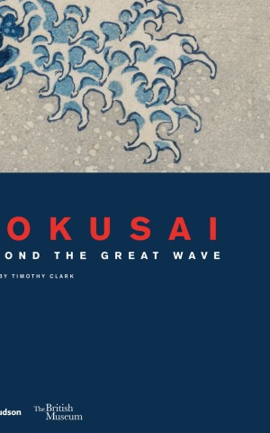 Hokusai. Beyond the Great Wave