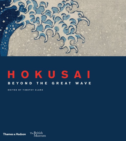 Фото Hokusai. Beyond the Great Wave