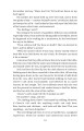 Фото The Forsyte Saga. Volume II 6