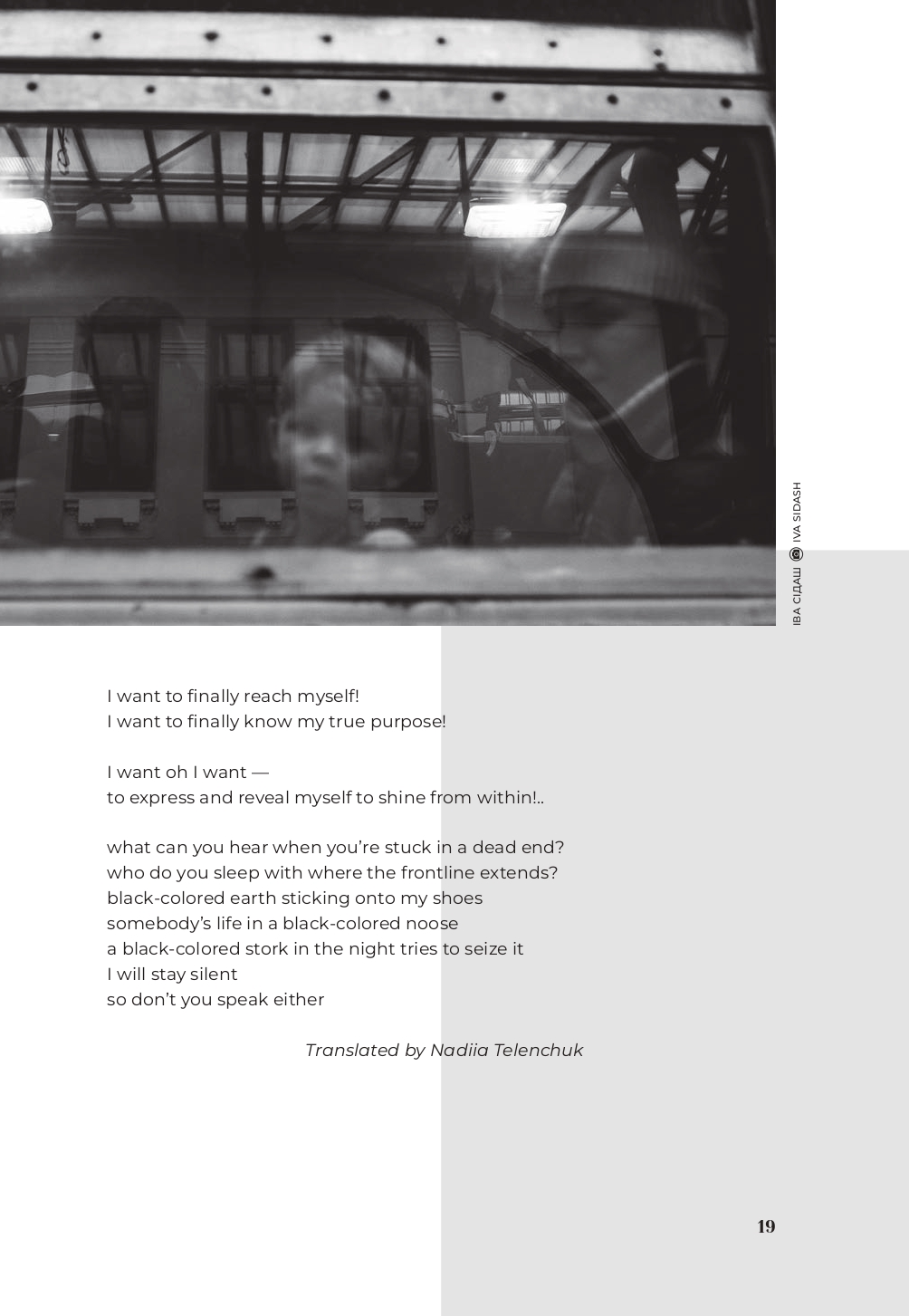 Hidden Product Image 19
