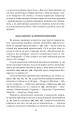 Фото Як ми говоримо 8