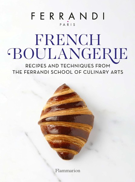 Фото French Boulangerie