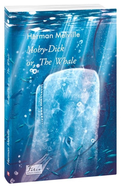 Фото Moby Dick or, The Whale
