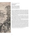 Фото Bruegel. The Master 5