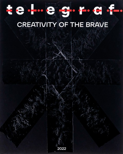 Фото Журнал Telegraf. Creativity of the Brave