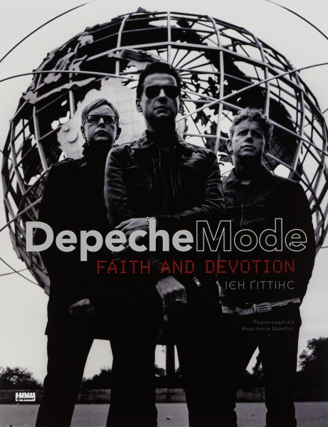 Фото Depeche Mode. Faith & Devotion