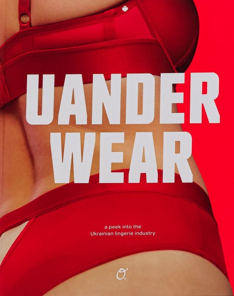 Фото UANDERWEAR