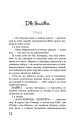 Фото Ходячий хаос. Монстри з людей. Книга 3 3