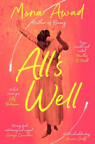 Фото All's Well