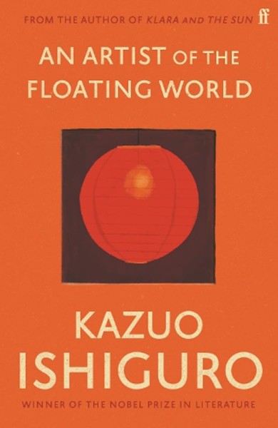 Фото An Artist of the Floating World