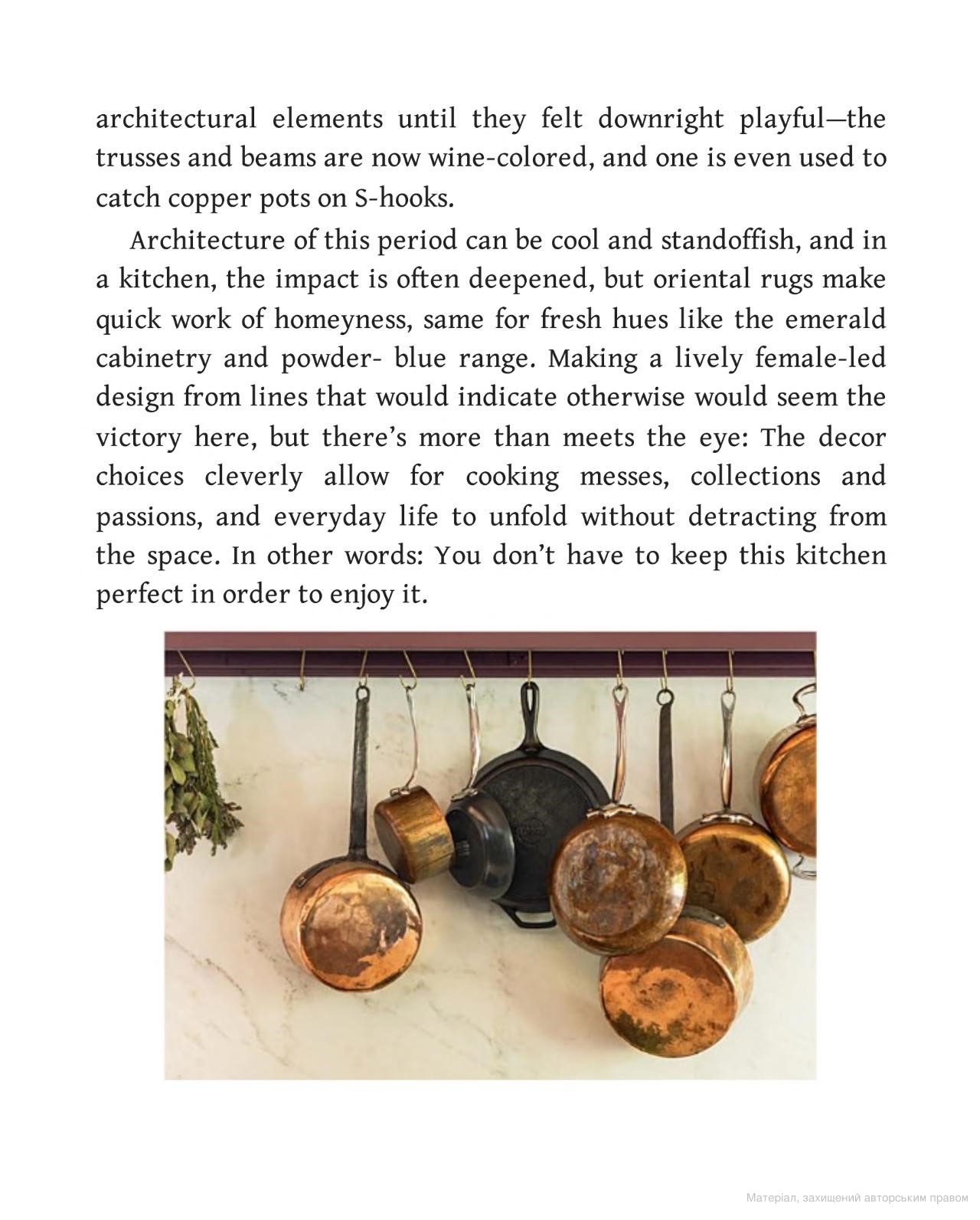 Hidden Product Image 9