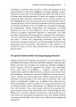 Фото Assessing Young Language Learners 6