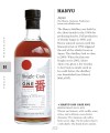 Фото Great Whiskies 5
