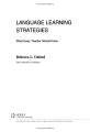Фото Language Learning Strategies 2