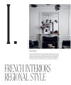 Фото The New French Look. Interiors with a contemporary edge 2