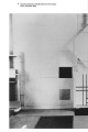 Фото Mondrian 2