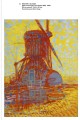 Фото Mondrian 4