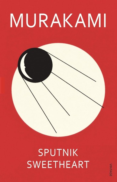 Фото Sputnik Sweetheart