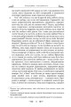 Фото Листування з наставником 7