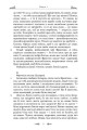 Фото Листування з наставником 6