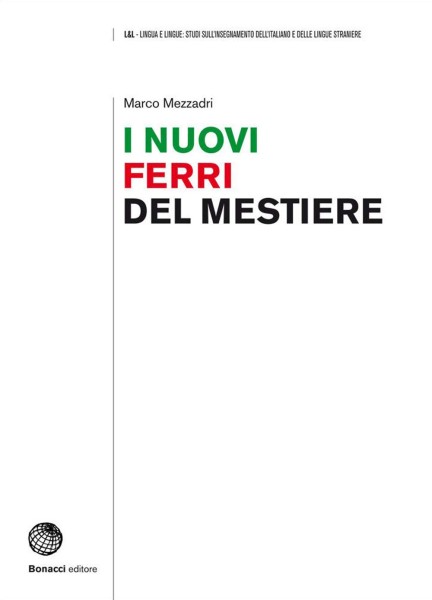 Фото I nuovi ferri del mestiere