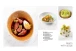 Фото Fruits and Nuts. Recipes and Techniques from the Ferrandi School of Culinary Arts 3